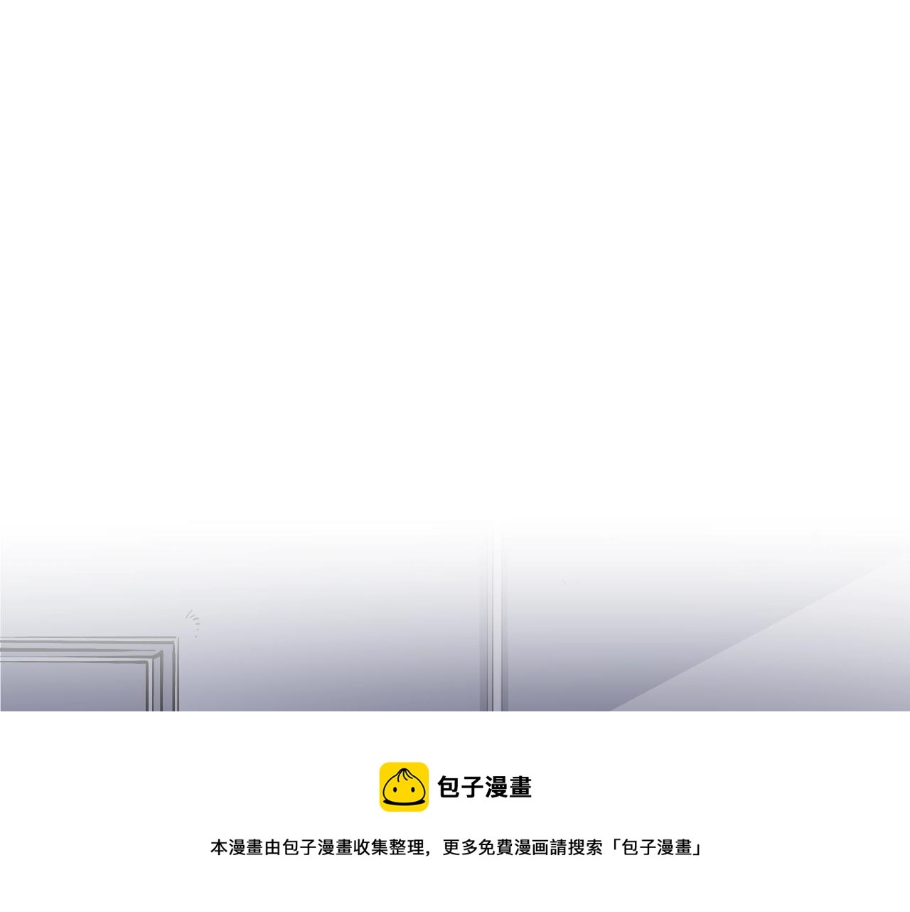 第33话 从来只有一个(1/5)-第34话