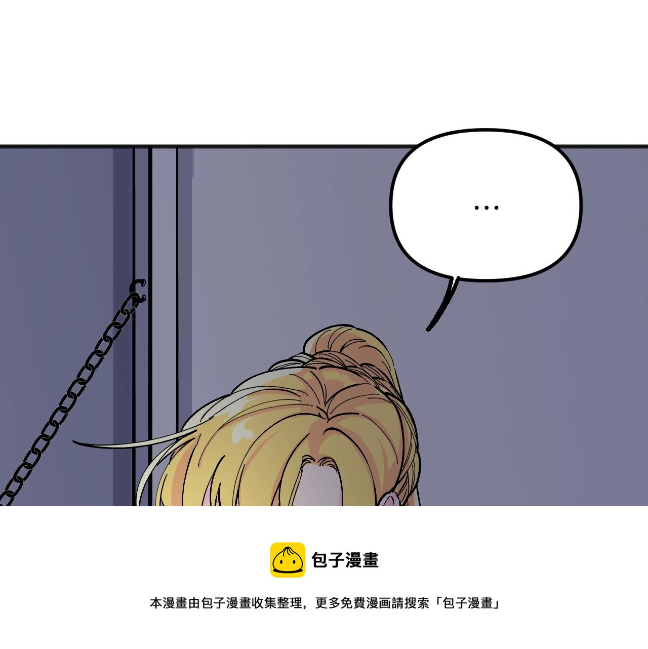 第33话 从来只有一个(1/5)-第34话