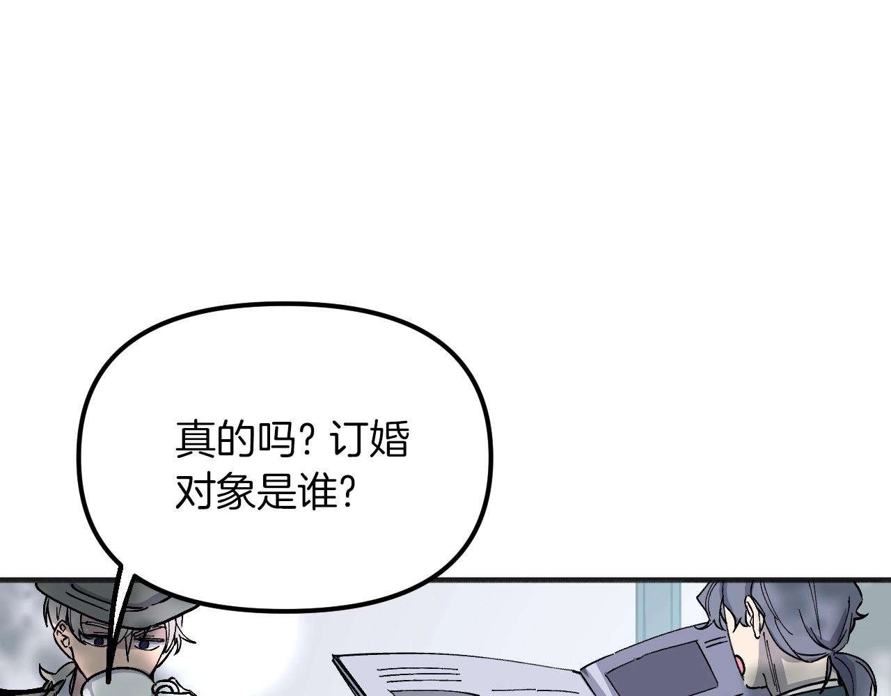 第34话 我有点无聊(1/5)-第36话