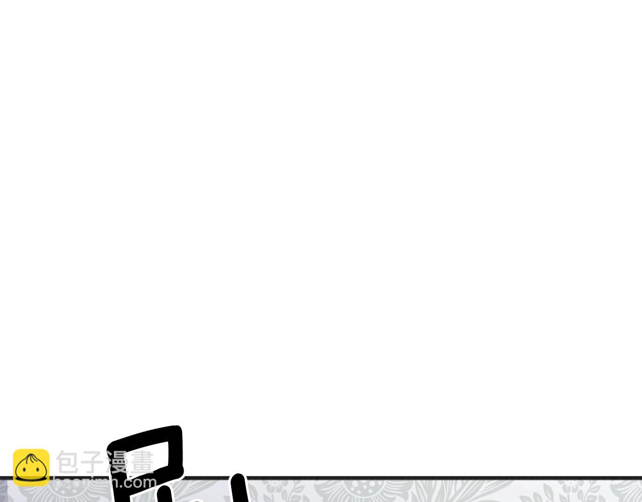 第34话 我有点无聊(1/5)-第36话