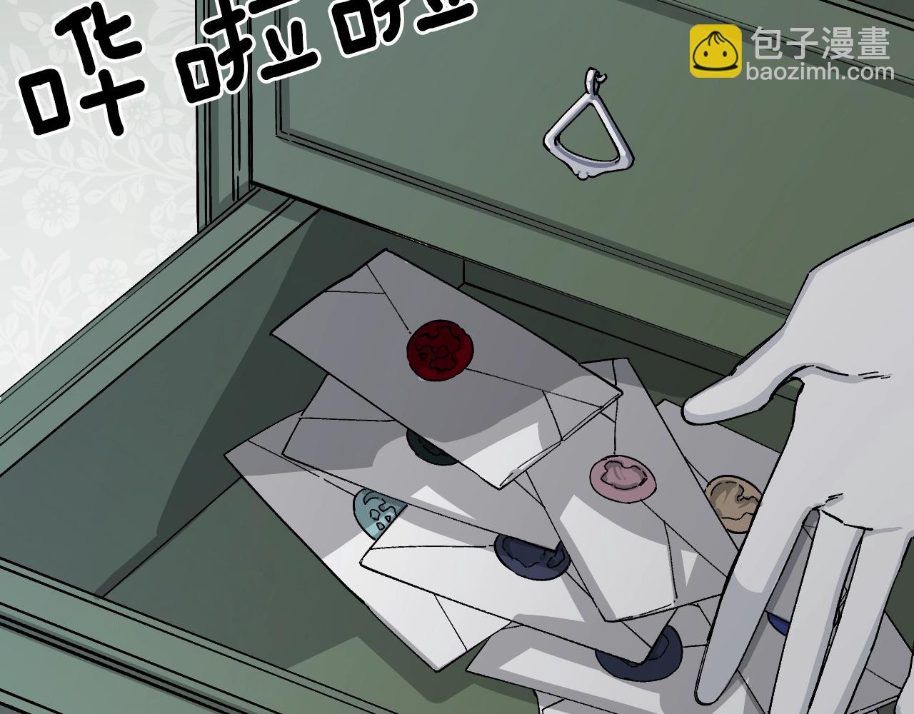 第34话 我有点无聊(1/5)-第36话
