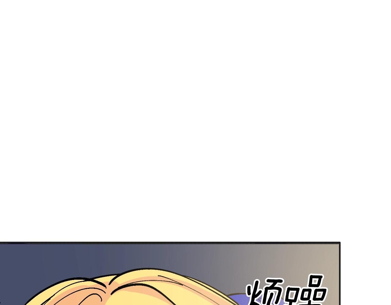 第38话 见面会(1/5)-第40话
