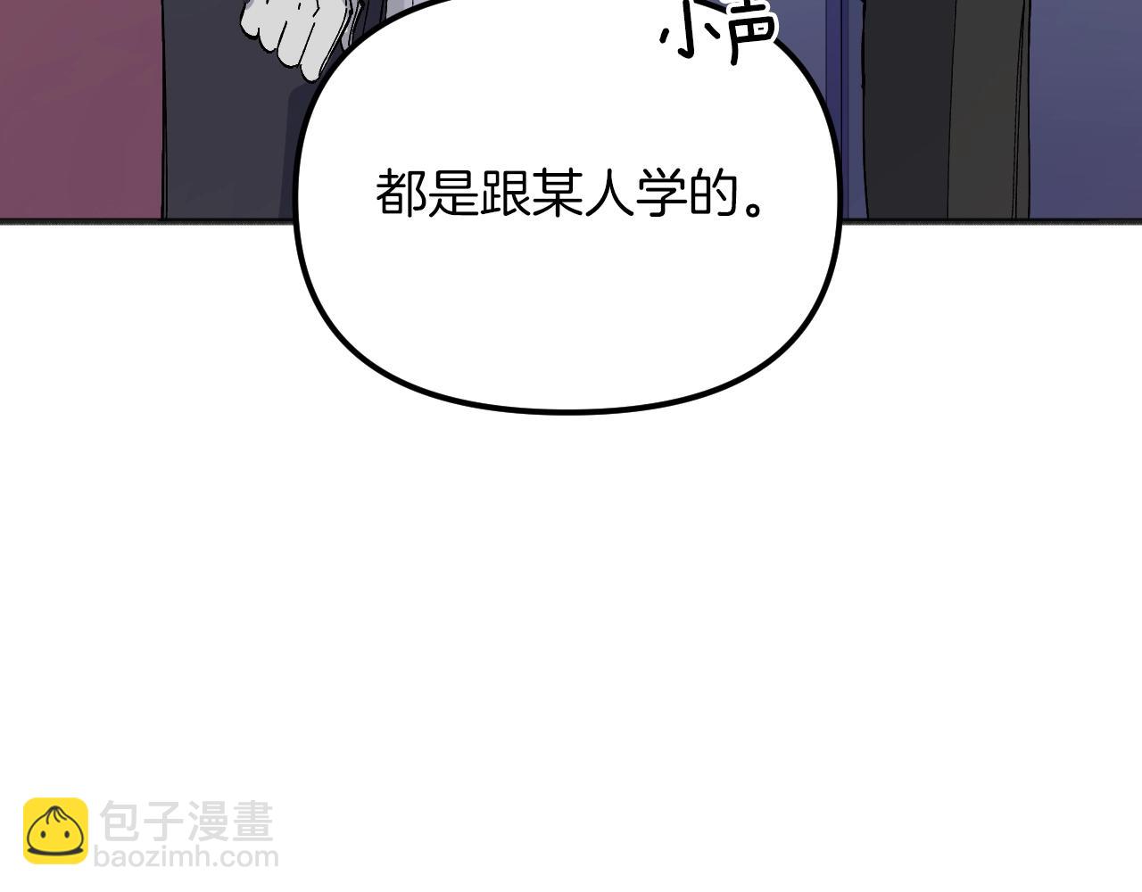 第38话 见面会(1/5)-第40话