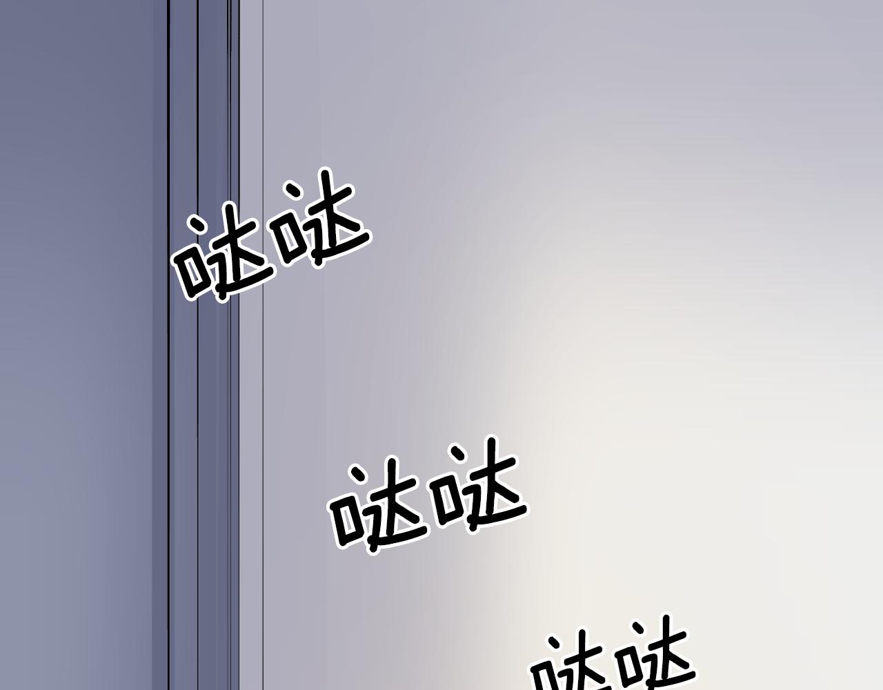 第40话 骑士回归(1/5)-第42话