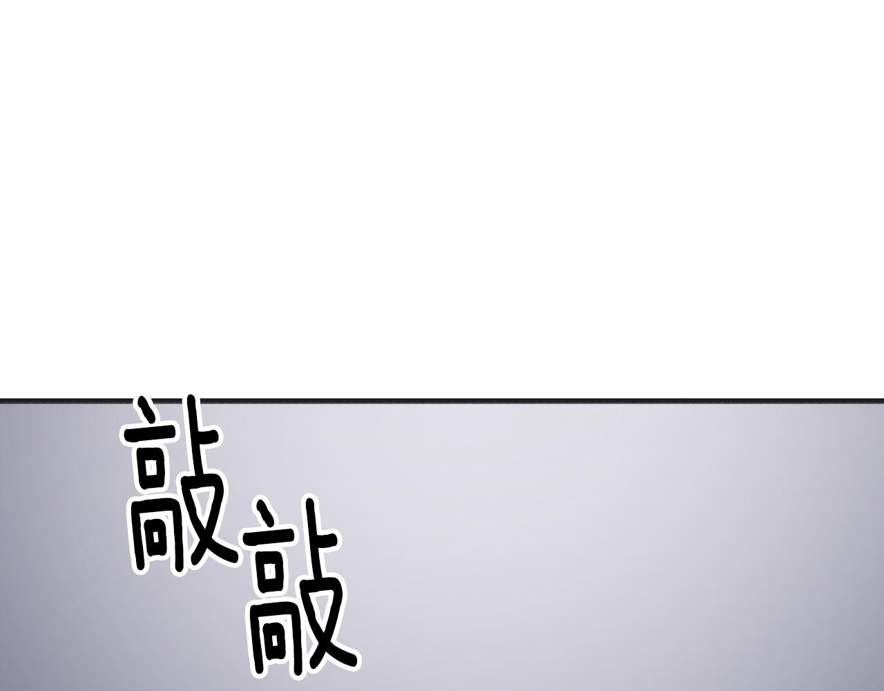 第45话 会议(1/5)-第46话