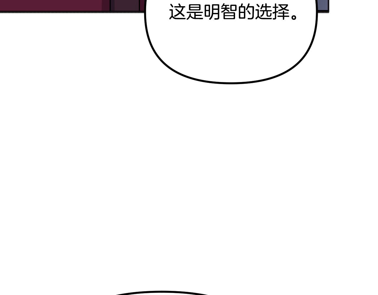 第45话 会议(1/5)-第46话