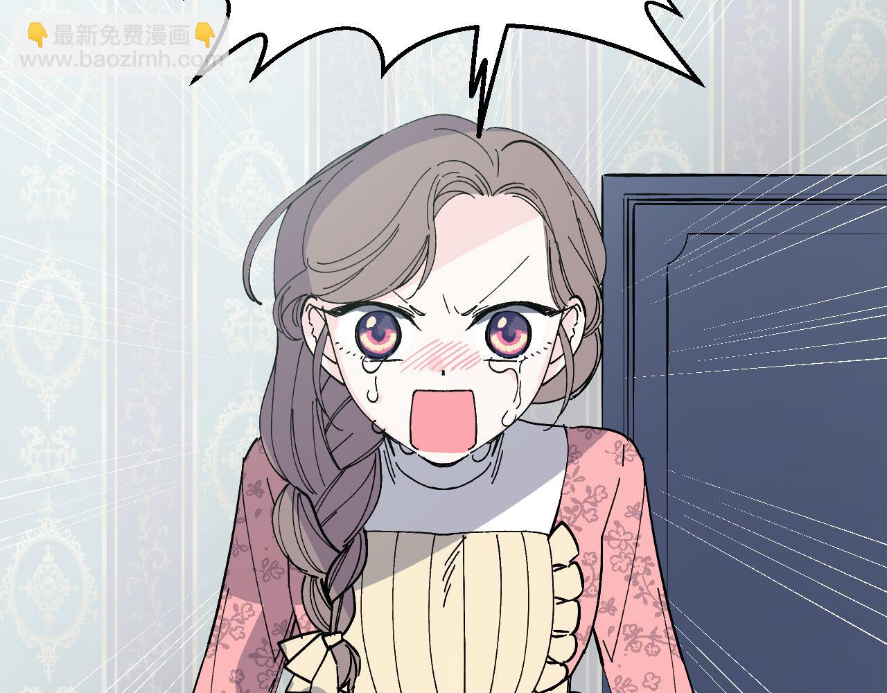 第47话 服毒(1/5)-第48话
