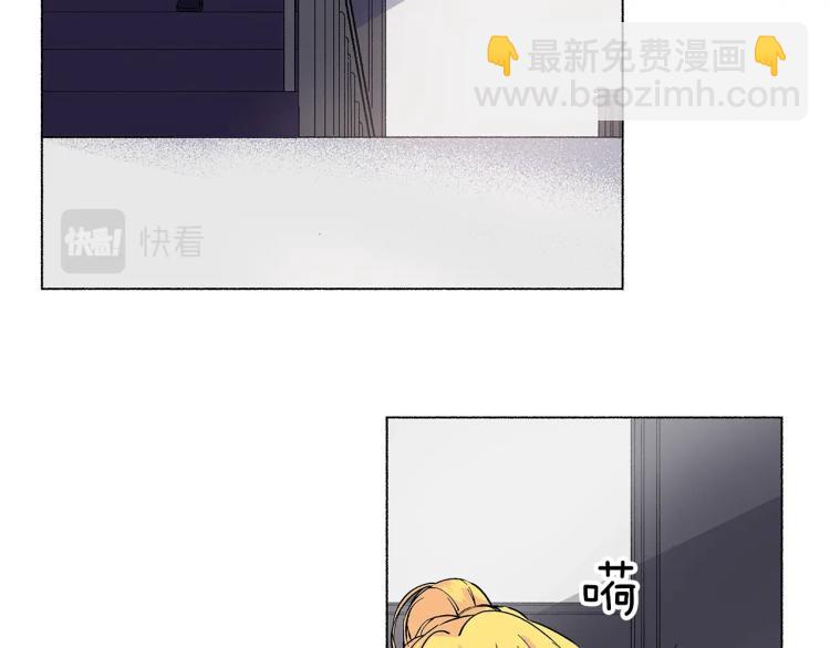 第5话 变装出行(1/3)-第6话