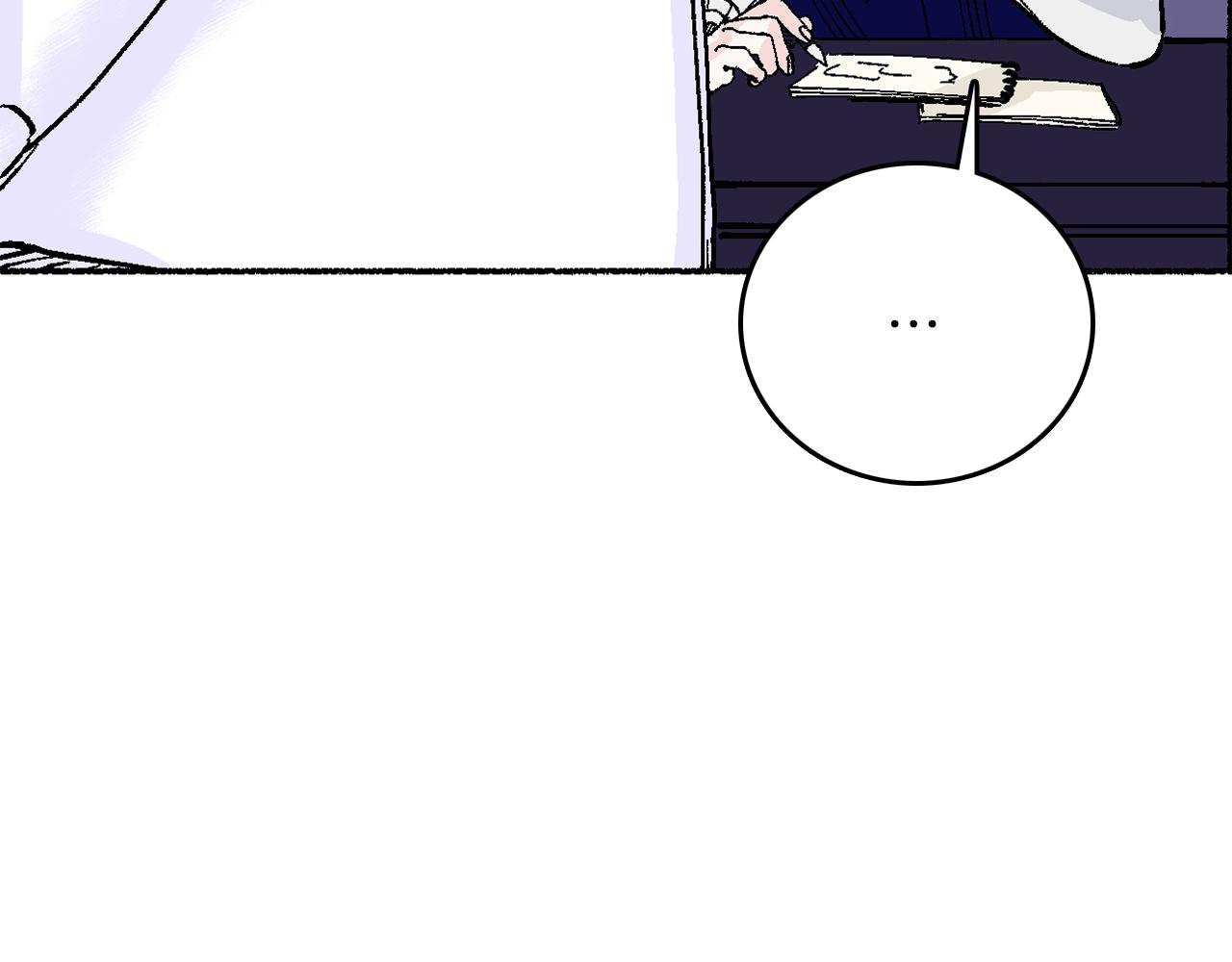 第9话 她的保护(1/4)-第10话