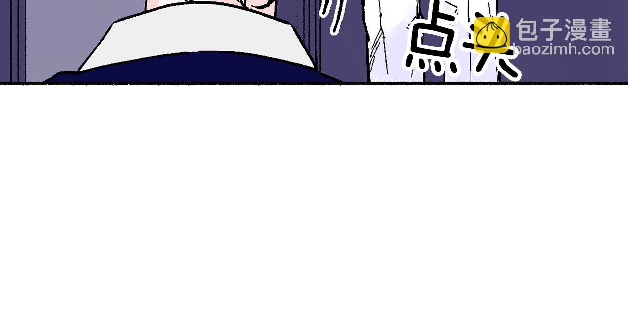 第9话 她的保护(1/4)-第10话