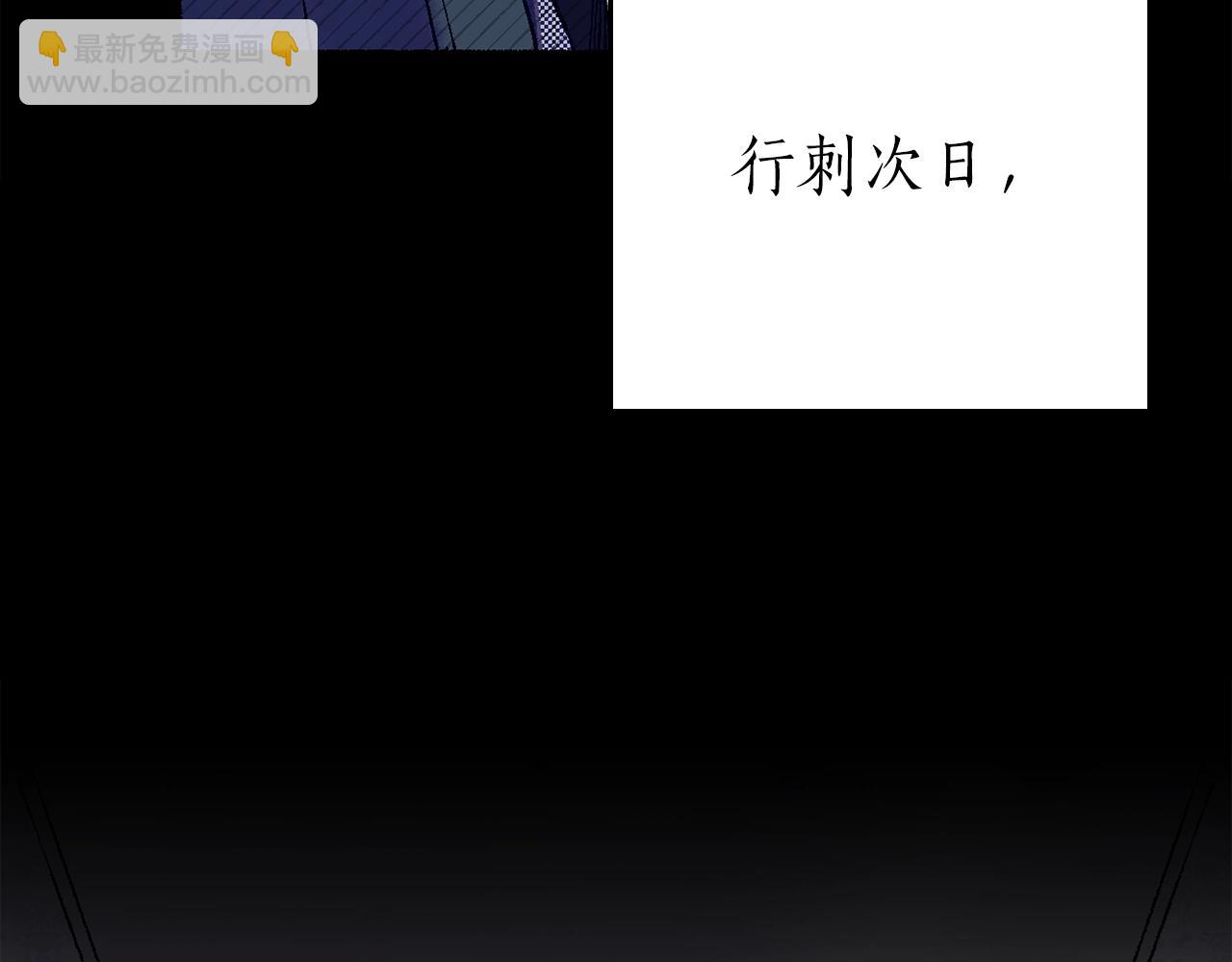第9话 她的保护(1/4)-第10话