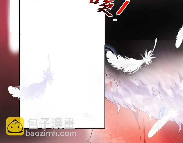第1话  你是唯一的光(1/3)-第2话