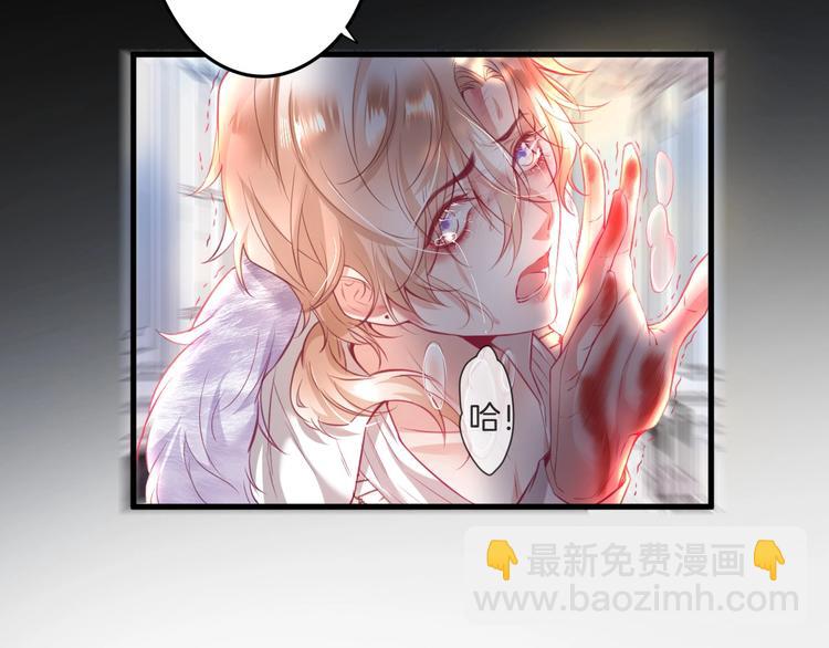 第1话  你是唯一的光(1/3)-第2话