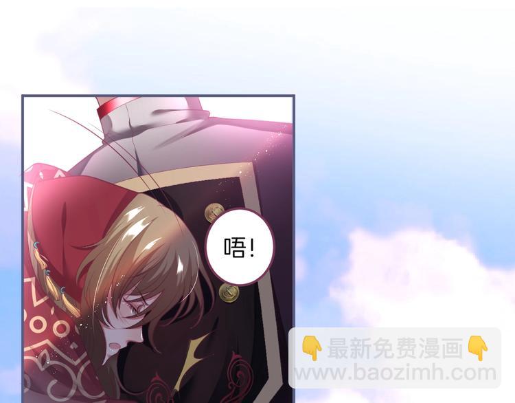 第95话 兰卡遇袭(1/3)-第102话