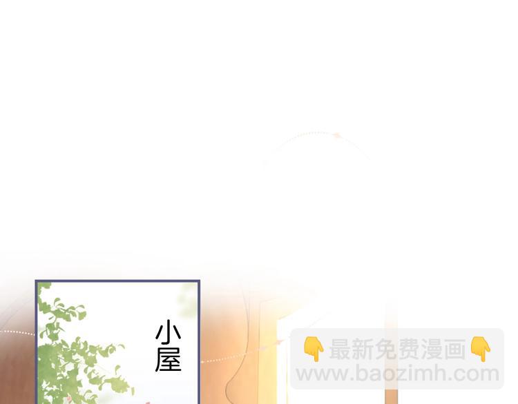 第95话 兰卡遇袭(1/3)-第102话
