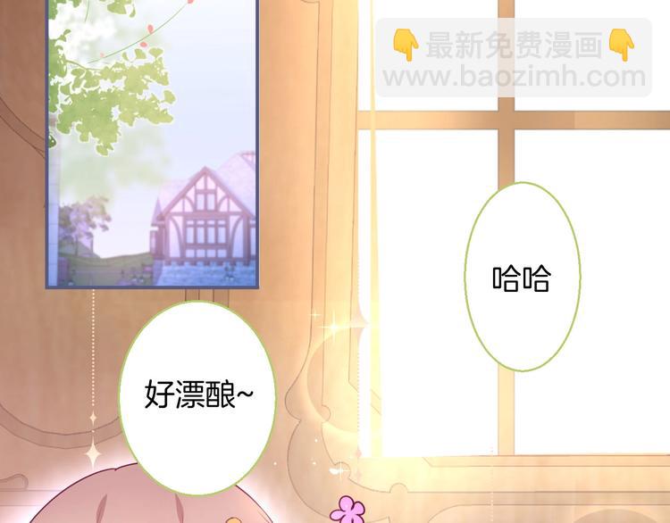 第95话 兰卡遇袭(1/3)-第102话