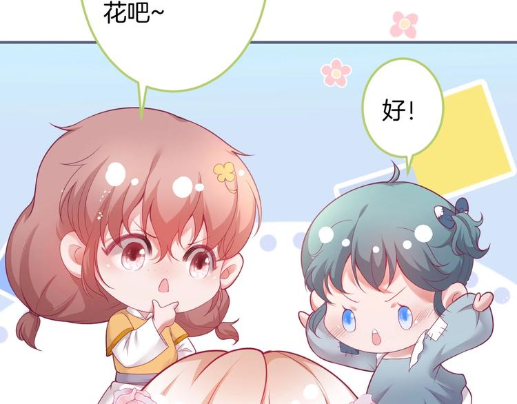 第95话 兰卡遇袭(1/3)-第102话