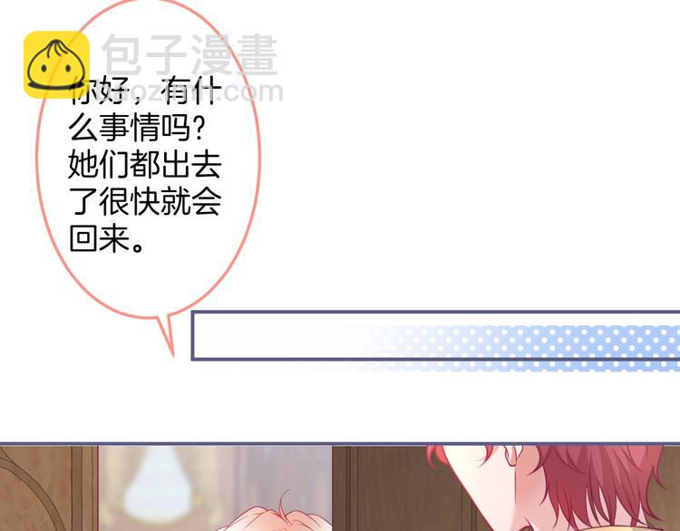 第95话 兰卡遇袭(1/3)-第102话