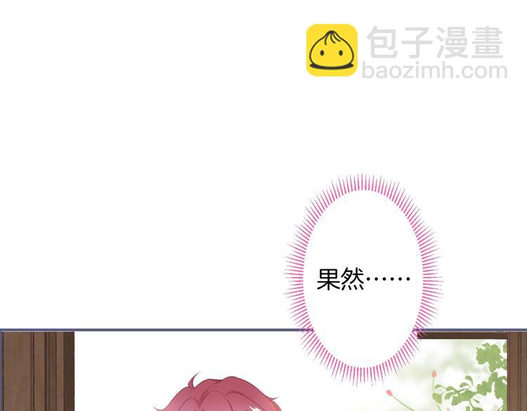 第95话 兰卡遇袭(1/3)-第102话