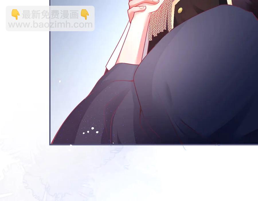 第97话 为你压抑天性(1/3)-第104话