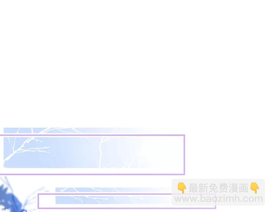 第99话 我做你的(1/3)-第106话