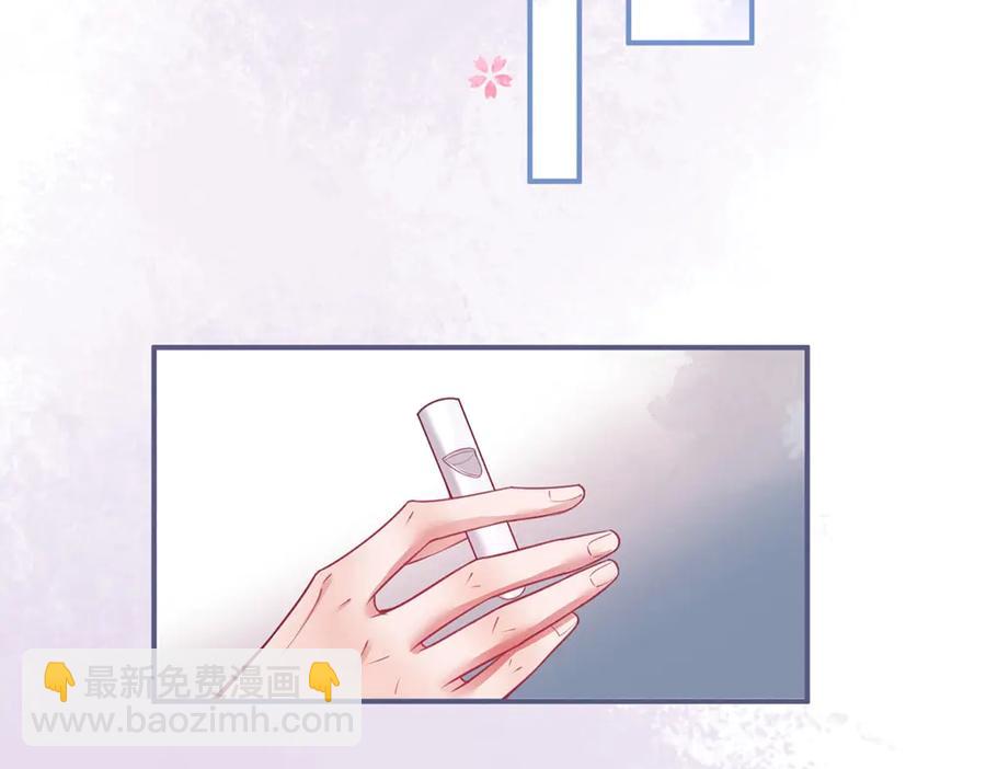 第99话 我做你的(1/3)-第106话