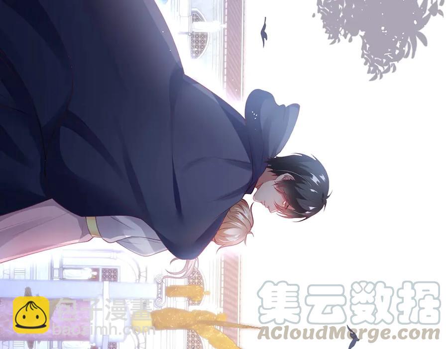 第101话 夺回属于我的一切(1/3)-第108话