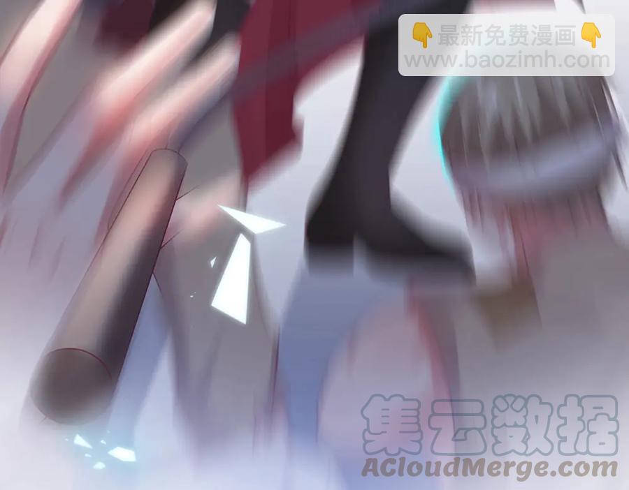 第101话 夺回属于我的一切(1/3)-第108话