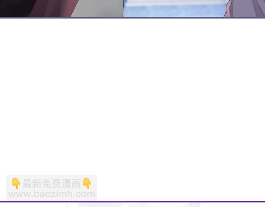 第101话 夺回属于我的一切(1/3)-第108话