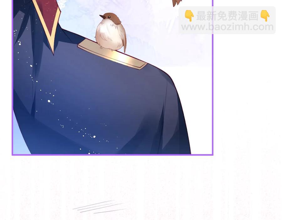 番外篇 &的故事(1/3)-第110话