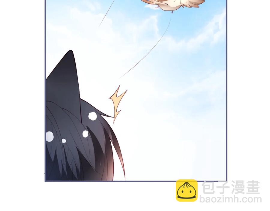 番外篇 &的故事(1/3)-第110话