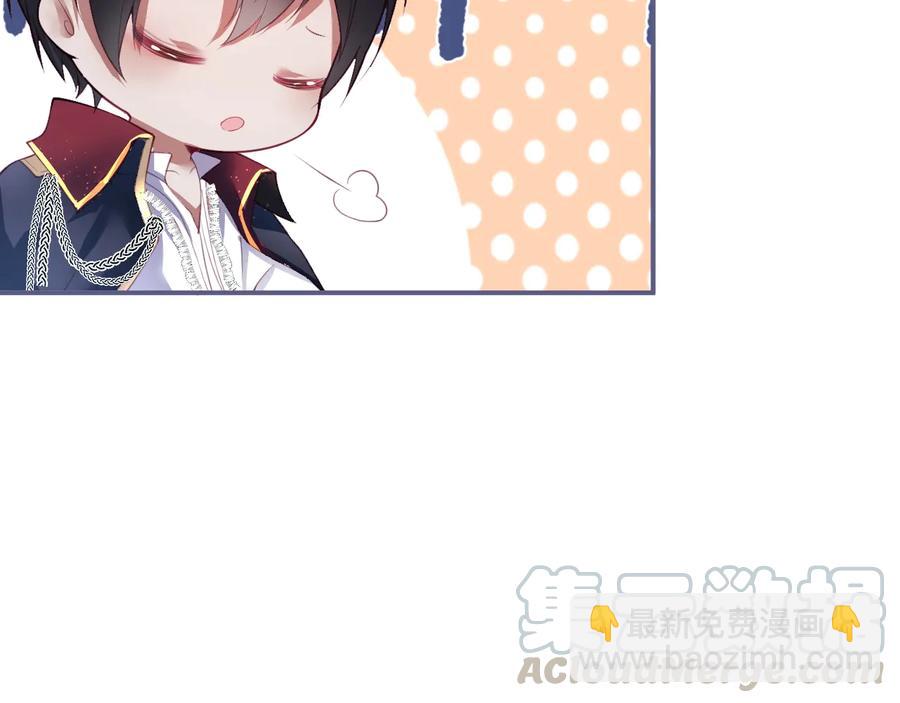 番外篇 &的故事(1/3)-第110话