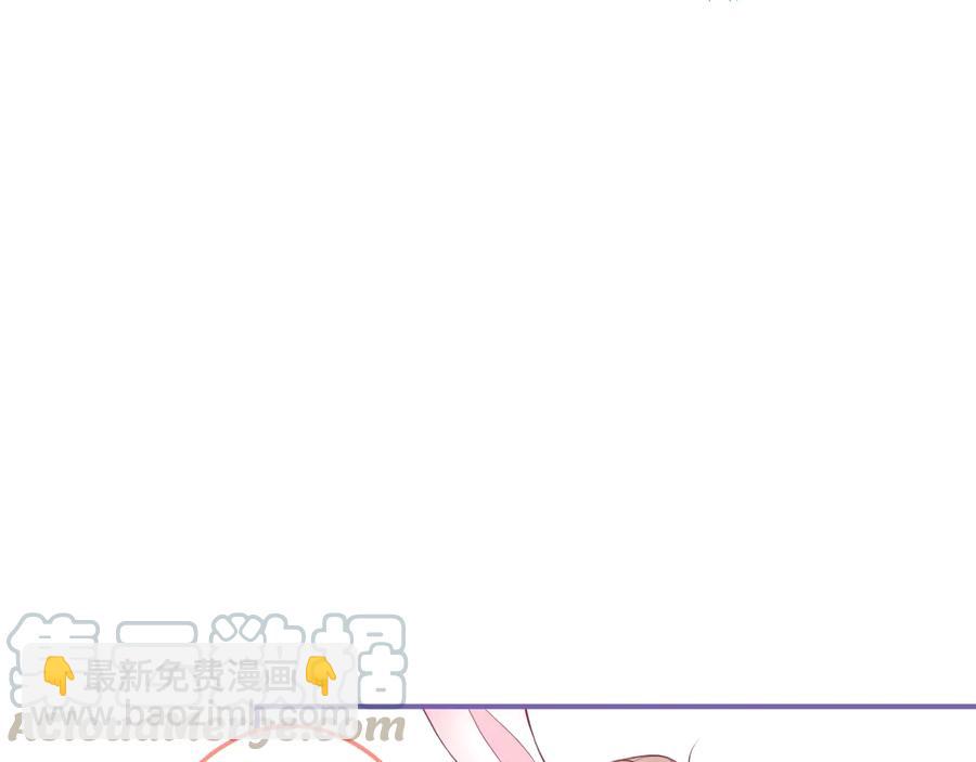 番外篇 &的故事(1/3)-第110话