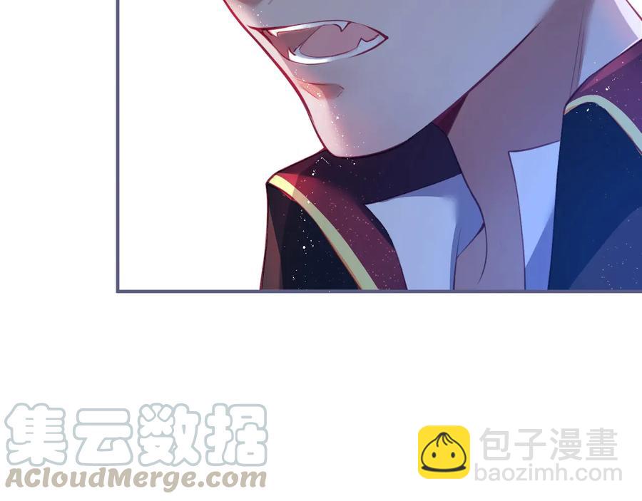 番外篇 &的故事(1/3)-第110话