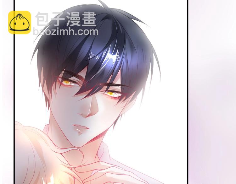 第11话 别&hellip;别靠我这么近！(1/3)-第12话