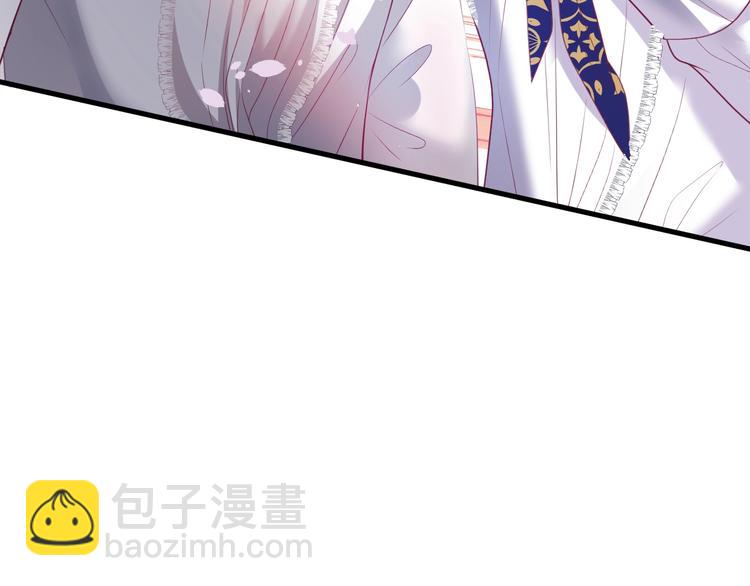 第11话 别&hellip;别靠我这么近！(1/3)-第12话