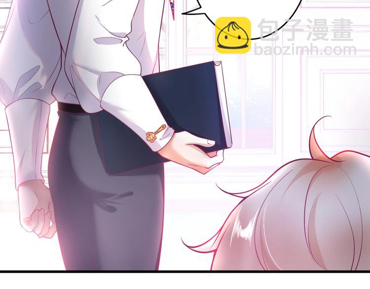 第11话 别&hellip;别靠我这么近！(1/3)-第12话