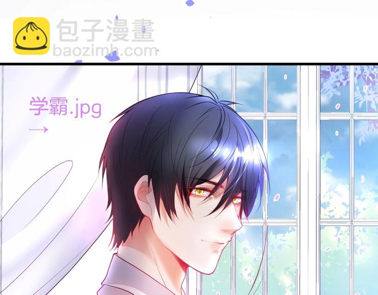 第11话 别&hellip;别靠我这么近！(1/3)-第12话