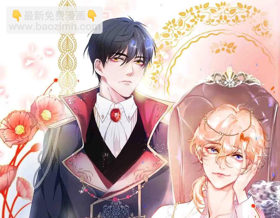 第103话 他被过去缠住了(1/3)-第112话