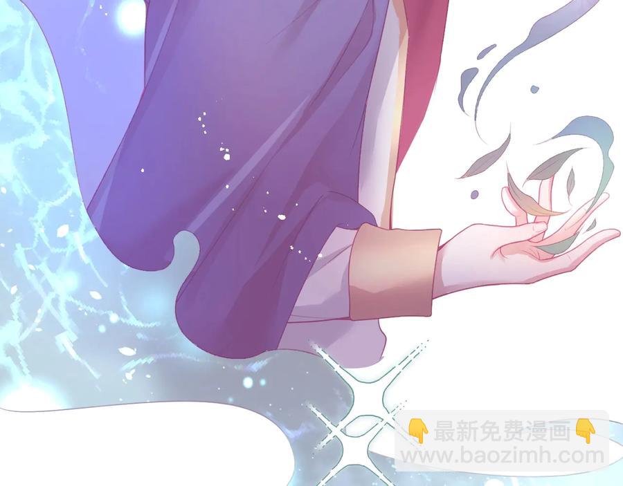 第103话 他被过去缠住了(1/3)-第112话
