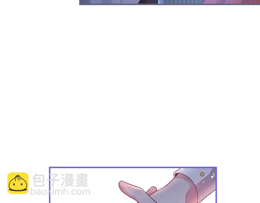 第105话 他忘记我了(1/3)-第114话