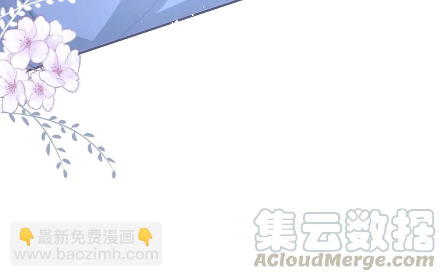 第105话 他忘记我了(1/3)-第114话
