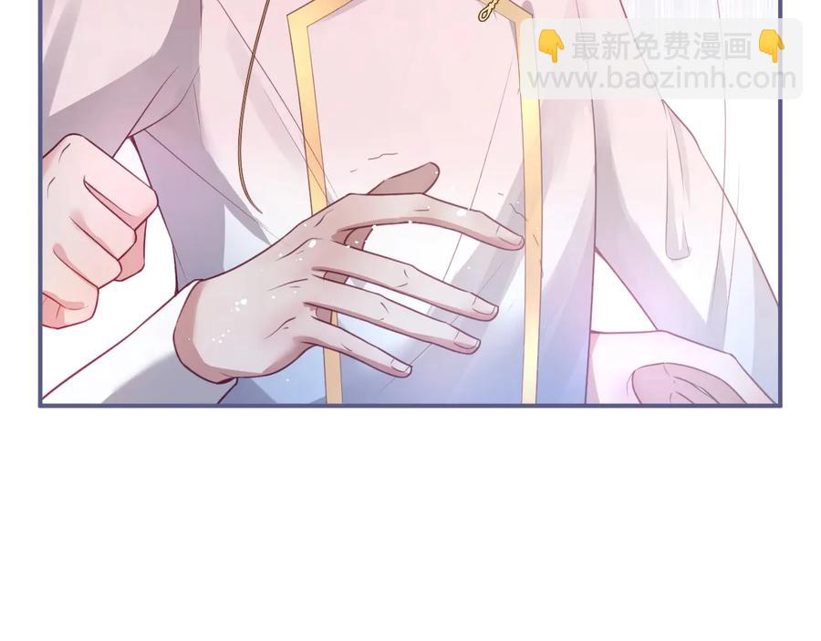 第105话 他忘记我了(1/3)-第114话