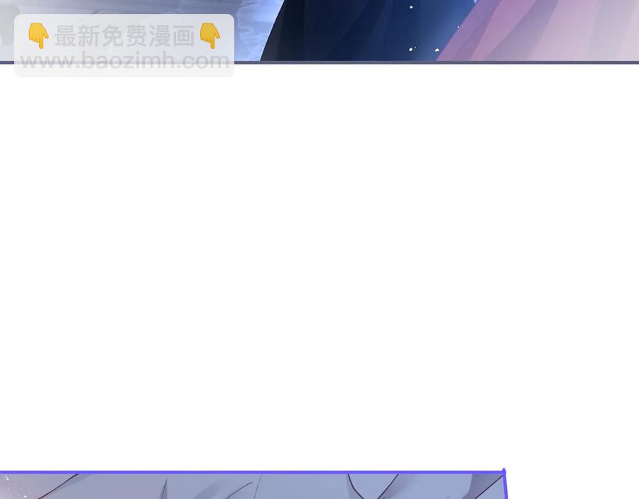 第105话 他忘记我了(1/3)-第114话