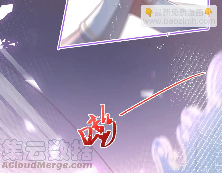 第105话 他忘记我了(1/3)-第114话