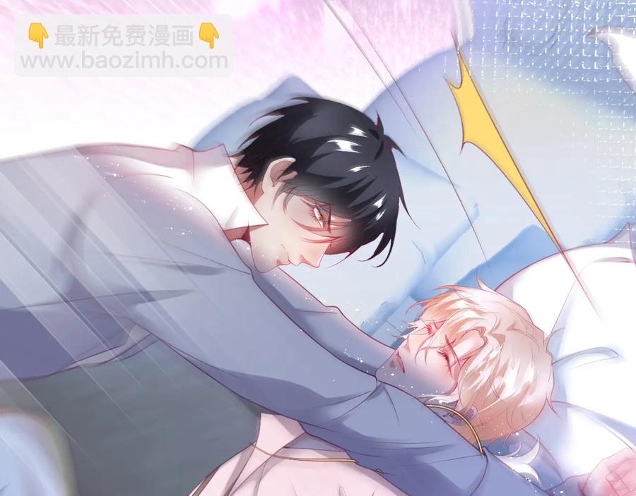 第105话 他忘记我了(1/3)-第114话