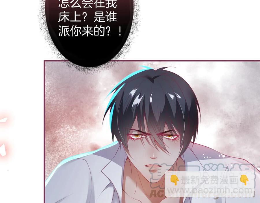 第105话 他忘记我了(1/3)-第114话