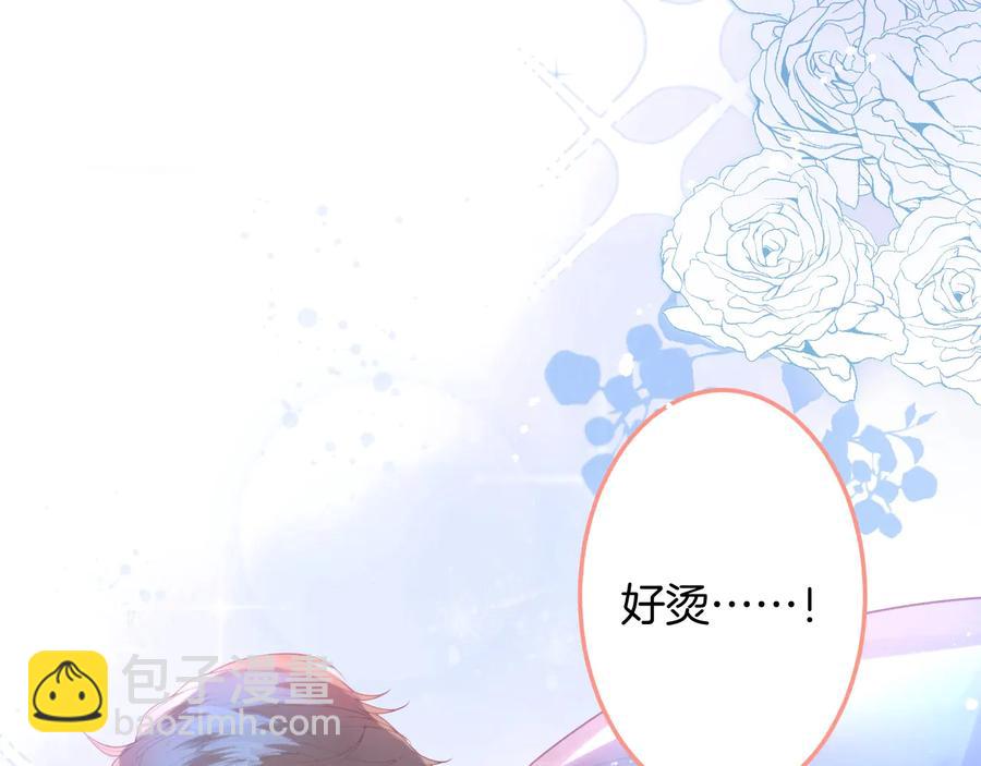 第105话 他忘记我了(1/3)-第114话