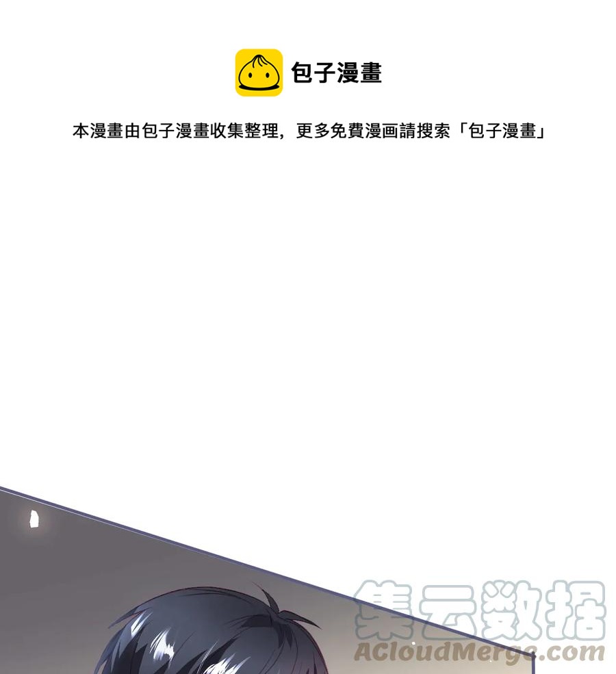 第107话 看我，感受我(1/3)-第116话