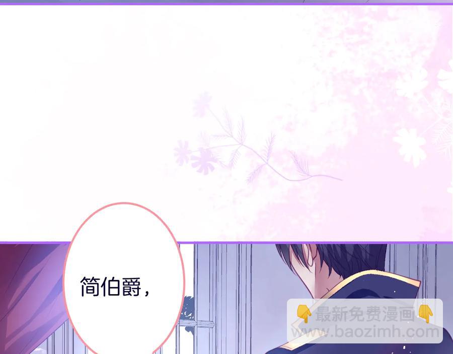 第107话 看我，感受我(1/3)-第116话